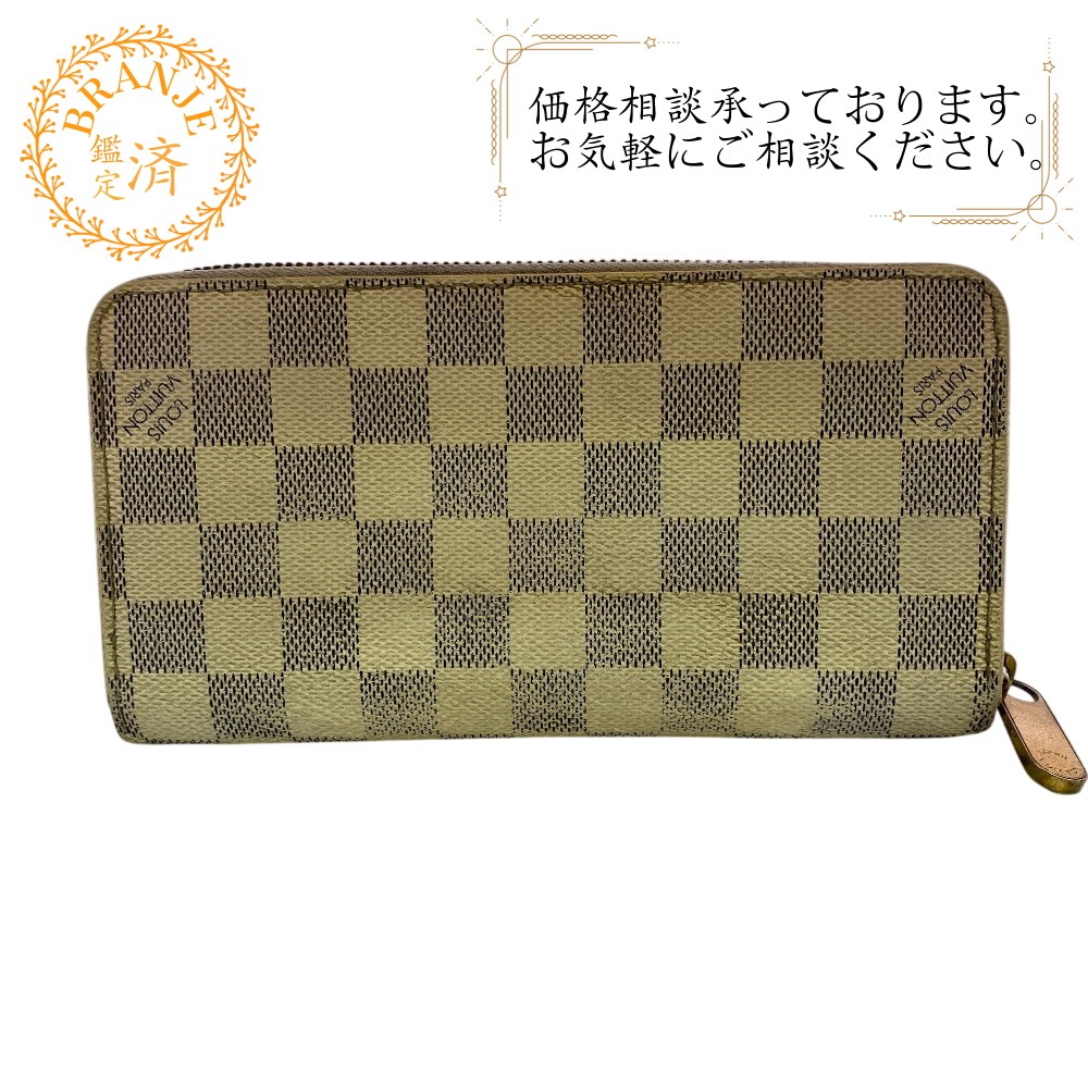 N60019 ジッピーウォレット ラウンドファスナー ダミエ アズール ダミエアズール 長財布 ホワイト