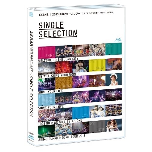 AKB48 ／ AKB48 2013 真夏のドームツアーまだまだやらなきゃいけないことがある.. (Blu-ray) AKB-D2217