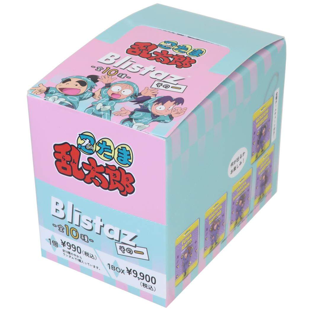 忍たま乱太郎 Blistaz. その一 全10種 10個入セット まとめ買い NHK マリ