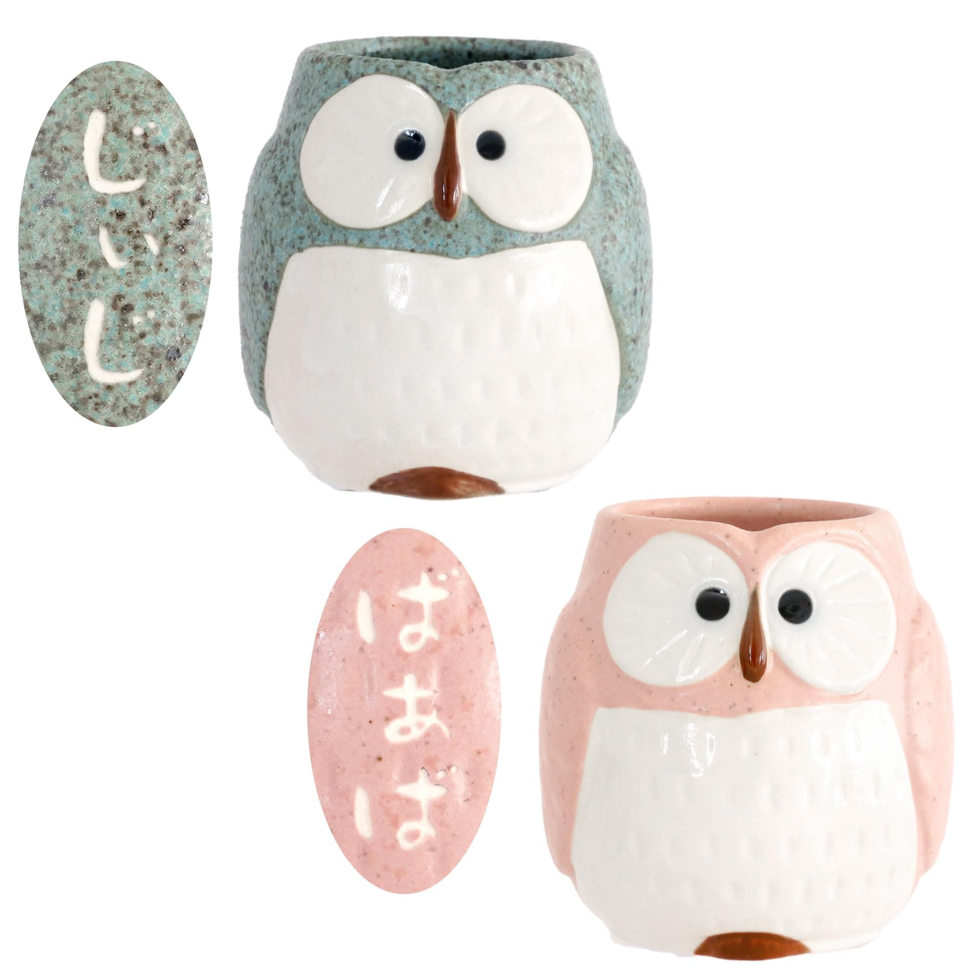 敬老の日 美濃焼 福来る ふくろう 湯のみ ペア きざむ ギフト じぃじ ばぁば おそろい 孫から プレゼント (ブルー×ピンク)