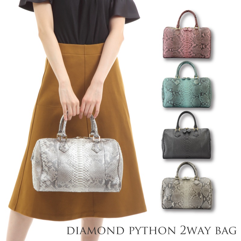 ダイヤモンド パイソン 本革 2way ボストンバッグ レディース 大容量 ギフト プレゼント
