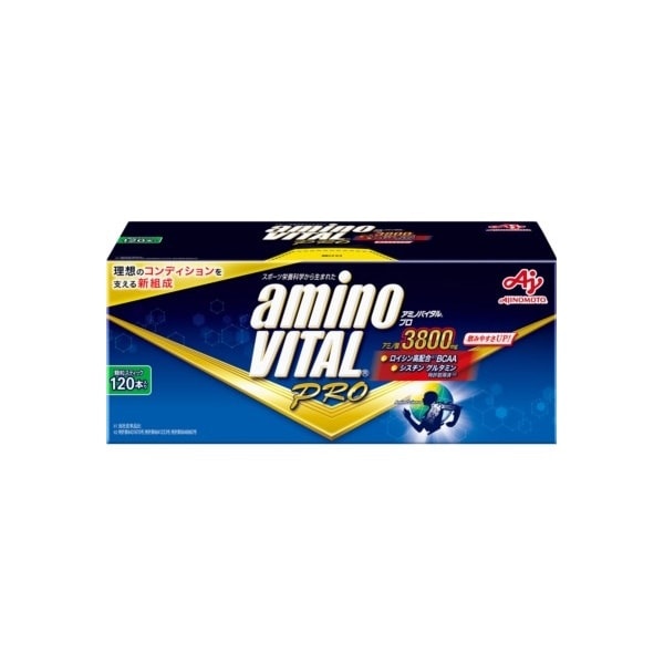 アミノバイタルプロ 120本