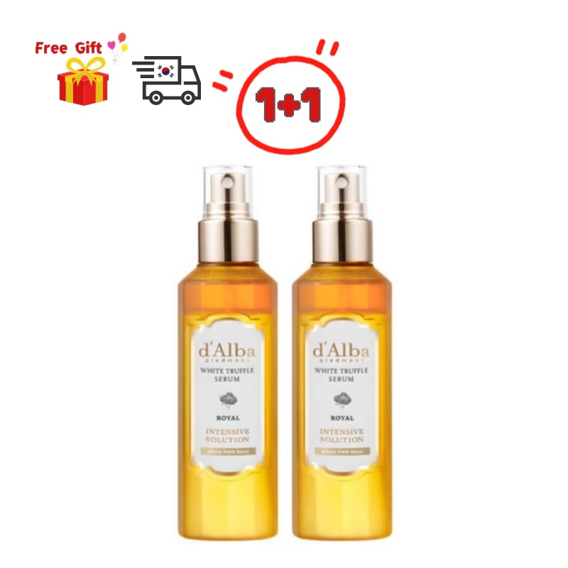 ホワイトトリュフソーヤルインテンシブセラム ミスト 160ml 1+1