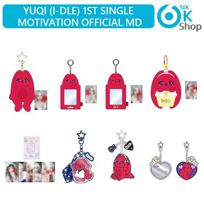 Qoo10] Cube Entertainment YUQI (I-DLE) [ Motiv : KPOP