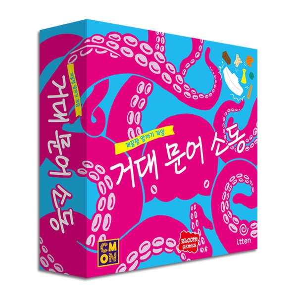 巨大タコ騒動 ボードエム ボードゲーム 6,818円