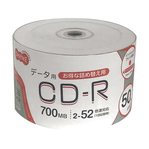（まとめ）TANOSEE データ用CD-R700MB 52倍速 ホワイトワイドプリンタブル 詰替え用 1パック（50枚）5セット