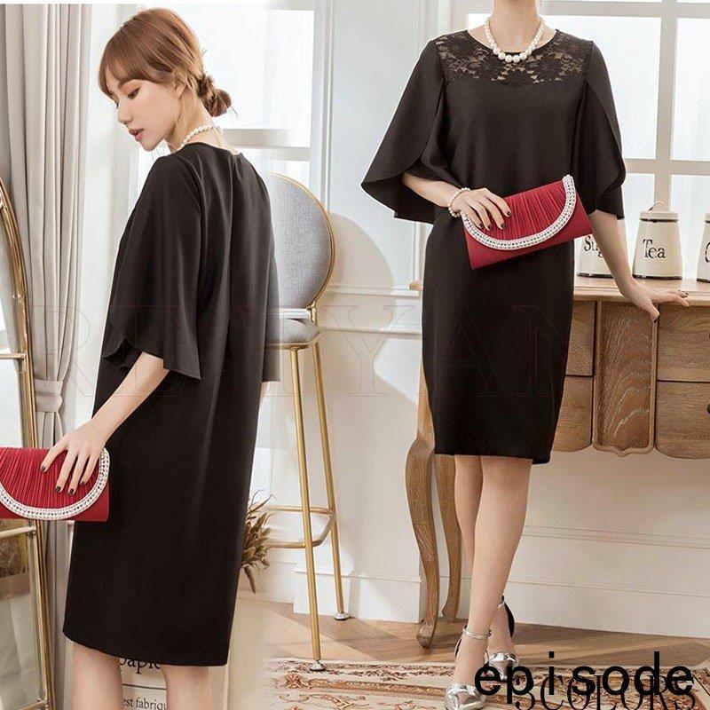 パーティードレス ワンピース 結婚式 ドレス パーティー ドレス レースワンピース ツイード お呼ばれ 半袖スリーブ 膝丈 2018新作