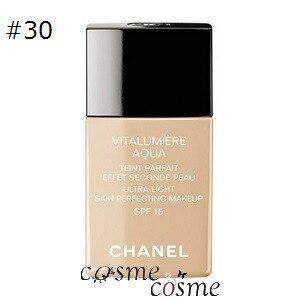 選ぶなら CHANELシャネル ヴィタルミエール #30 30ml SPF15 アクア