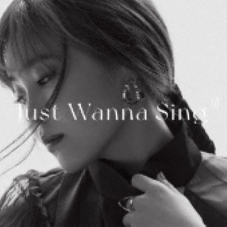 伶 Just Wanna 2022春夏新作 2021 新品未開封 初回生産限定盤2 Sing