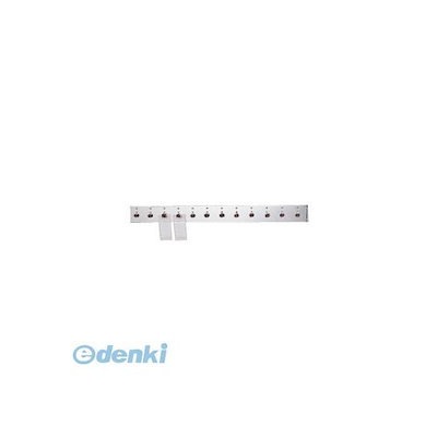 基元節と祖国光復の為の新種族的メシヤ3600名原理本体論30日特別教育