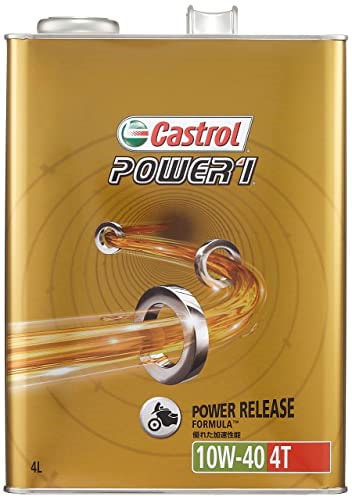 他サイト： Castrol(カストロール) エンジンオイル POWER1 4T 10W-40 MA2 4L 二輪車4サイクルエンジン用 部分合成油の商品画像