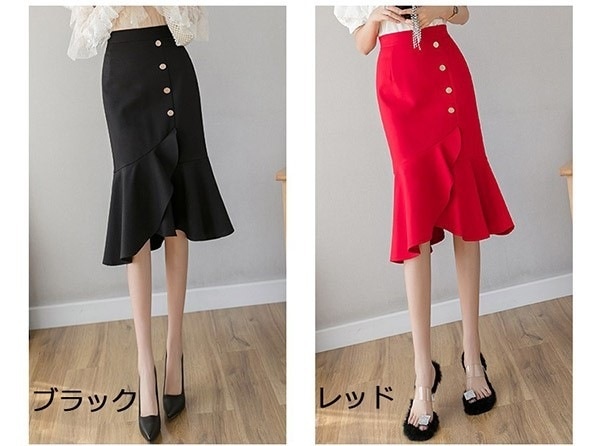 スカートロングスカートカジュアル 大人 ハイウエスト フェミニン フリル マーメイドスカート 可愛い 巻きスカート 大きいサイズ タイトスカート レ イレギュラーヘム ロングスカート マーメイドライン