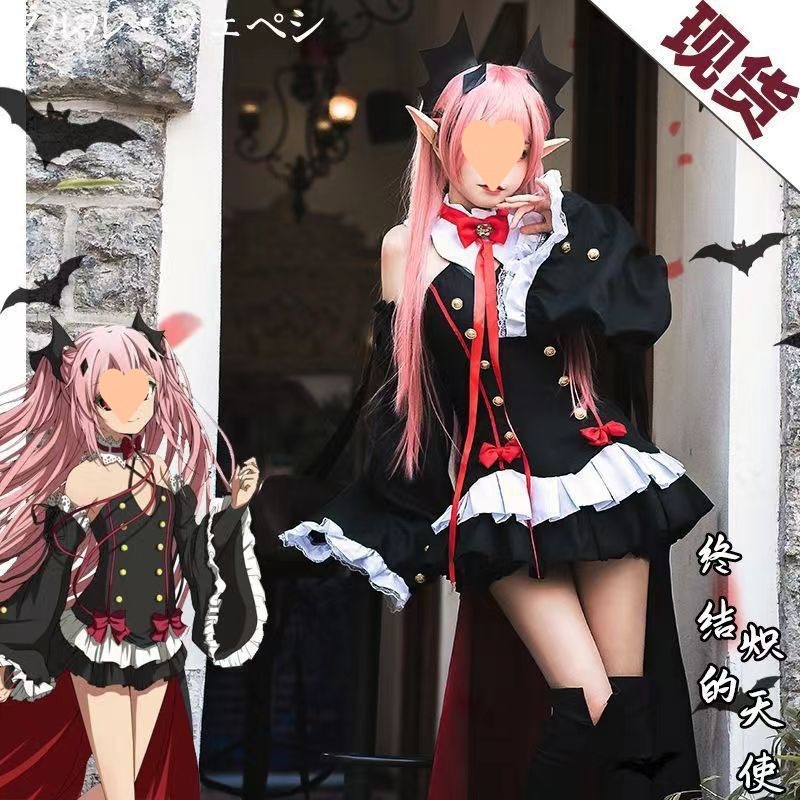 終わりのセラフ クィー・ミカエル コス衣装 ハロウィン 吸血鬼 コスプレ衣装 女性