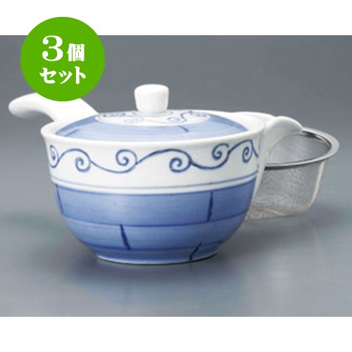 3個セット 急須 呉須刷毛唐草広口急須 [305cc] 海外製 和食器 旅館 料亭 飲食店 業務用