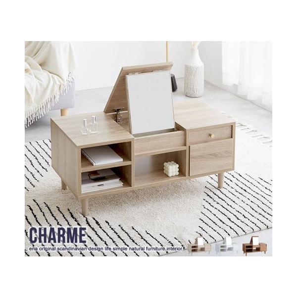 ドレッサーテーブル ロータイプ 白 おしゃれ 収納 引き出し ローテーブル センターテーブル 北欧 幅80 幅90 化粧台 鏡台 新生活 Charme ID003