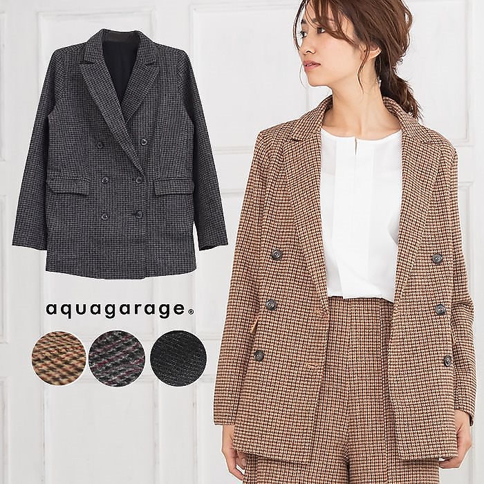 羽織るだけで今っぽい!ダブルボタンテーラードジャケット