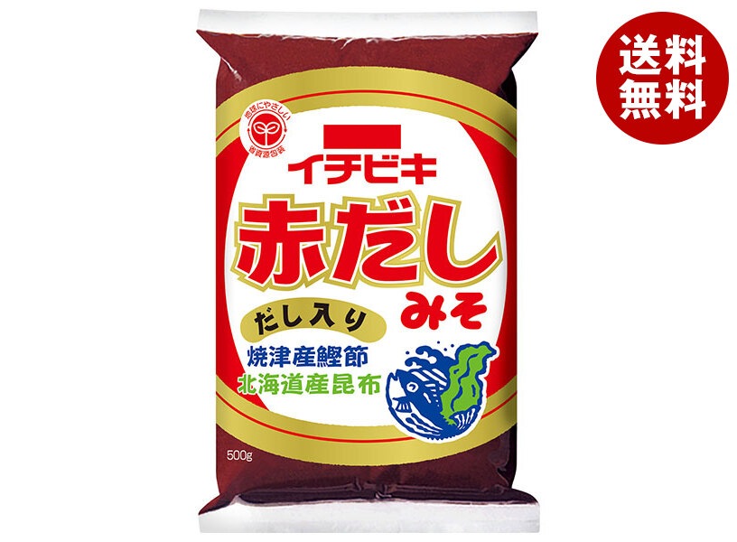 イチビキ 赤だしみそ 750g＊12個入＊(2ケース)