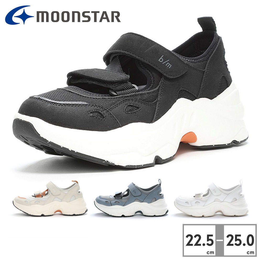 moonstar スニーカー レディース オルタ B/M 04 ムーンスター 2024春夏 サンダル ストラップ スポーティ ベルクロ