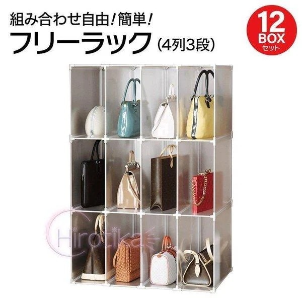 フリーラック 収納棚 12セット スリムラック 組立 押入れ 衣類 組合わせ自由 おしゃれ free-rack-12