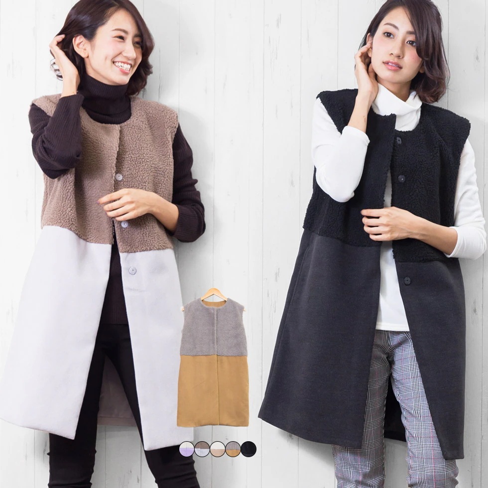 ボアフェイクウールベスト/アウター/a128033