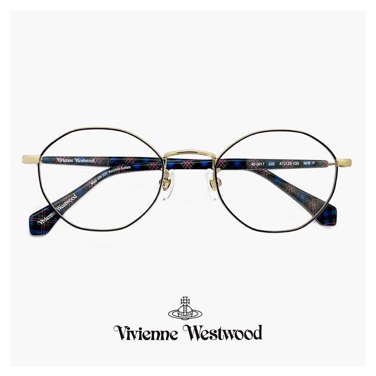 ヴィヴィアン ウエストウッド メガネ 40-0017 c02 47mm 小振り レディース 眼鏡 女性 40-0017-2 多角形 小さめ 小さい フレーム ダミーレンズ発送