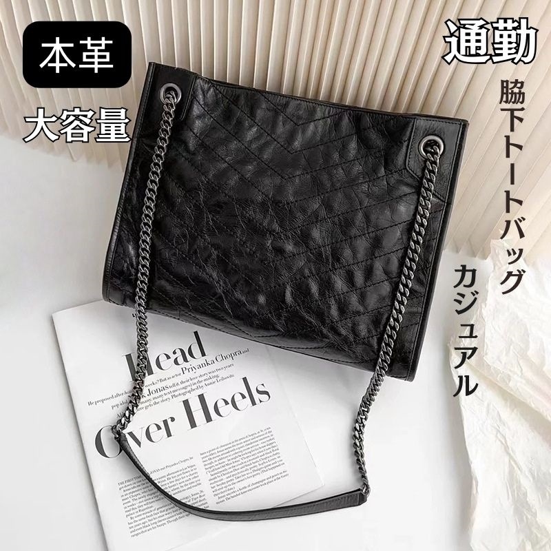韓国 トートバッグ レディース 軽量 通学 本革 ファスナー付き 大きめ 自立 する 横 レザー 肩掛け バッグ 流行 ショルダー 持ちて 大容量 トート ハンドバッグ 皮 革 手提げ