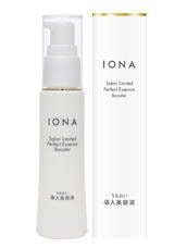 イオナ サロンリミテッド パーフェクトエッセンスブースター 50ml