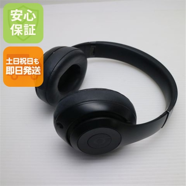 超美品 Beats studio3 wireless MX3X2PA/A マットブラック 102