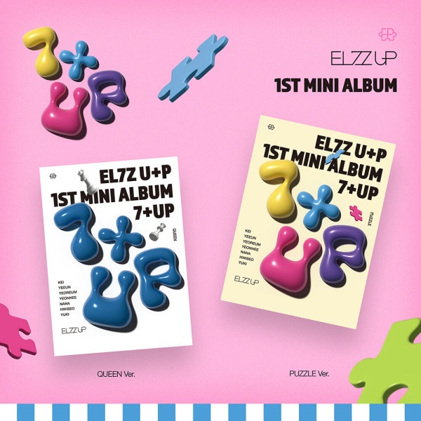 (2形態セット)EL7Z U+P - 1st Mini Album 7+UP