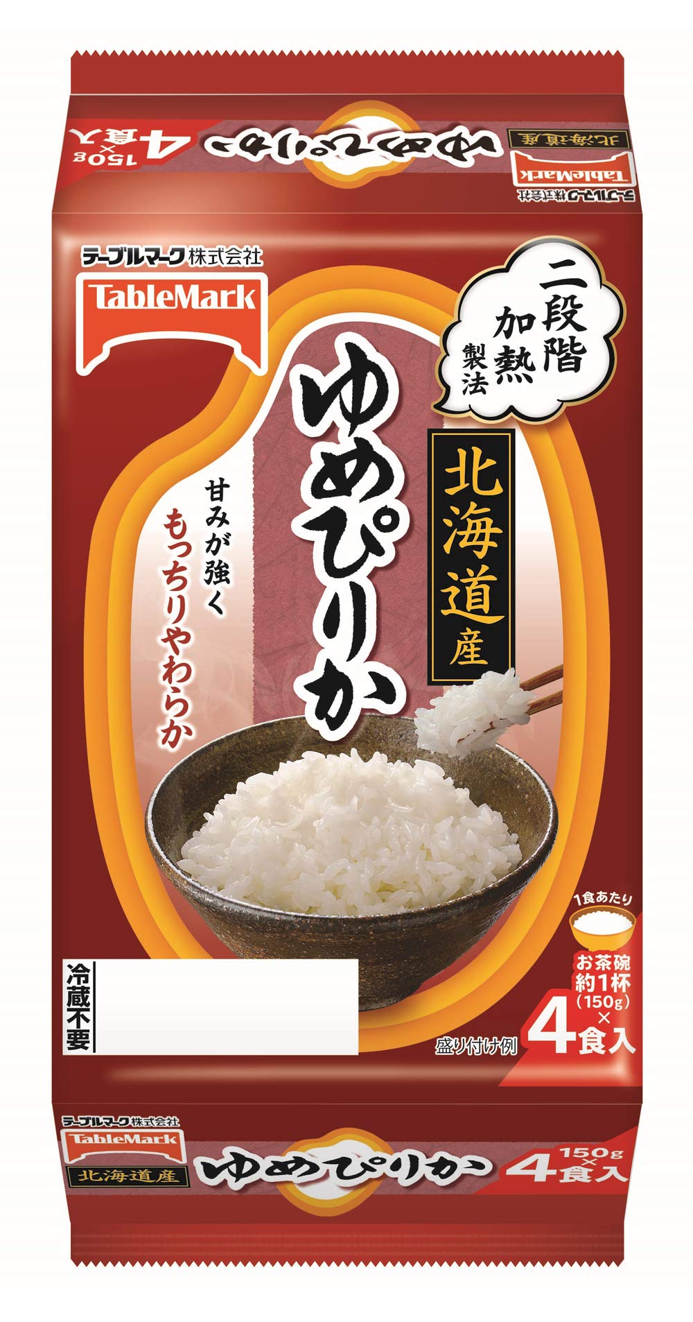 テーブルマーク 北海道産ゆめぴりか(分割) 4食×8袋 6,709円