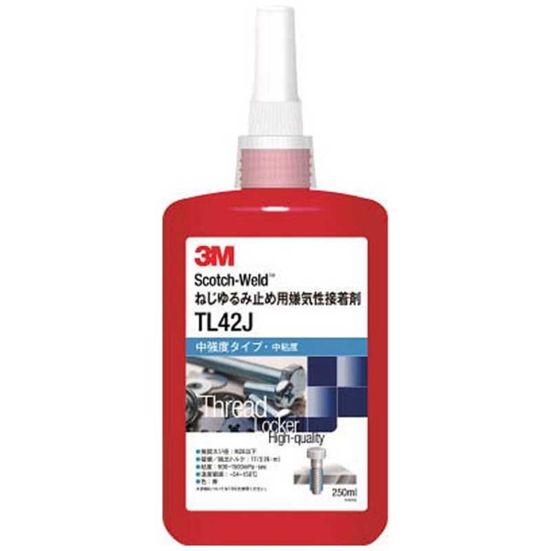 3Mジャパン　3M Scotch-Weld ねじゆるみ止め用嫌気性接着剤TL42J 250ml TL42J 250ML　TL42J250ML