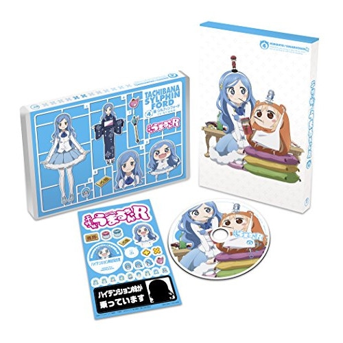 干物妹うまるちゃんDVD全巻（12枚）★プラス1枚 Amazon.co.jp: Himouto Umaru-Chan/ [Blu-ray] [Import] : 干物