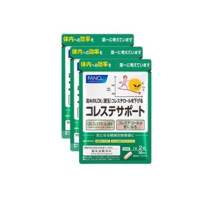 リニューアル新発売 コレステサポート 約90日分(徳用3袋セット) サブリ
