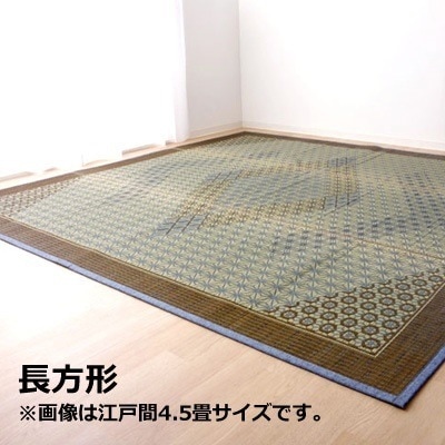 イケヒコ・コーポレーション い草ラグ 花ござ カーペット ラグ 約1畳 純国産 『DX組子』 約95×150cm 裏:不織布 1715350 GY グレー 【送料無料】