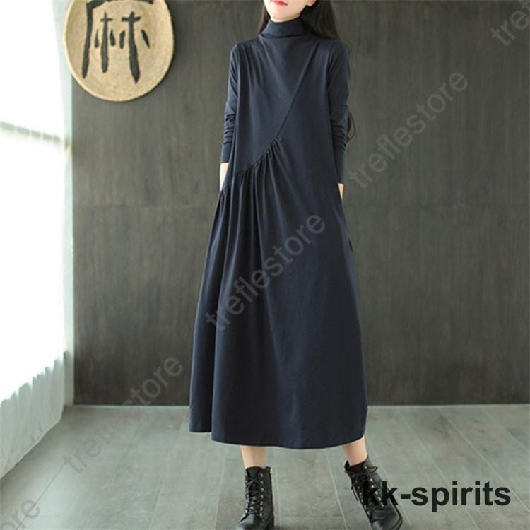 ロングワンピース レディース ワンピース 長袖 秋 冬 ロング丈 体型カバー ハイネック カジュアル 大人 着痩せ 30代40代50代 秋 冬 上品 4,805円