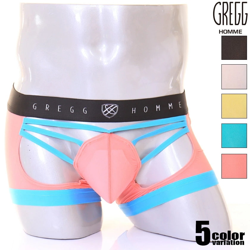 ボクサーパンツ メンズ GreggHomme/グレッグオム SLINGSHOT BOXER BRIEF セクシーカット シースルー ボクサーパンツ　男性下着　メンズ　パンツ