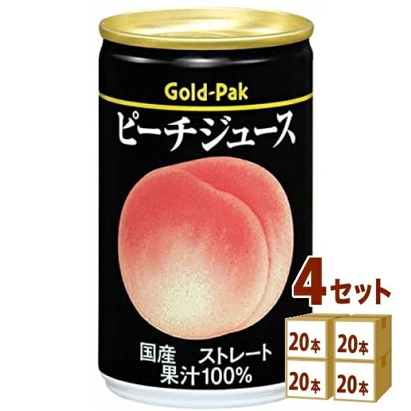ゴールドパック 国産 ピーチジュース ストレート 桃 もも 果汁 160ml 4ケース (80本)