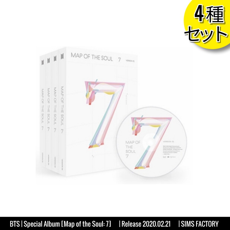 [4種セット] BTS アルバム Special [Map of the Soul: 7] /防弾少年団 +Shop Gift