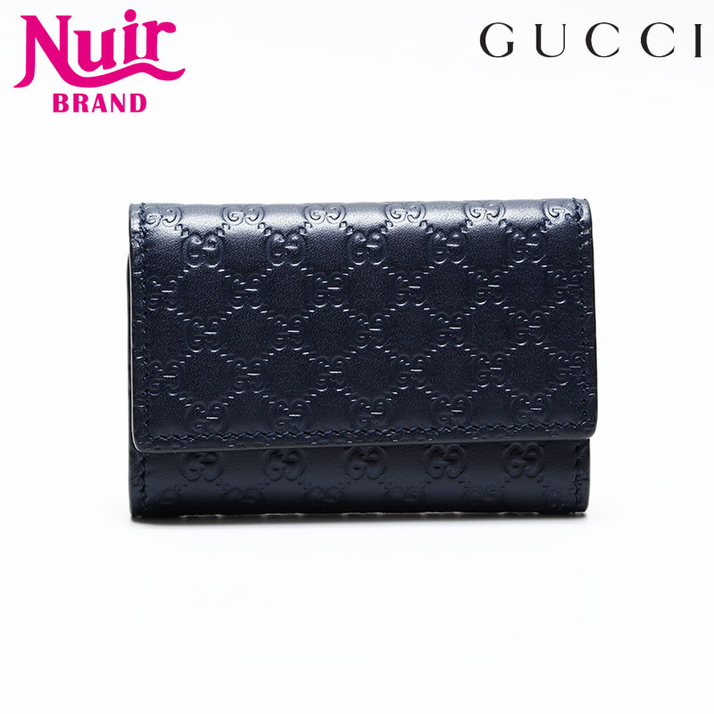 キーケース ブラック WS21776