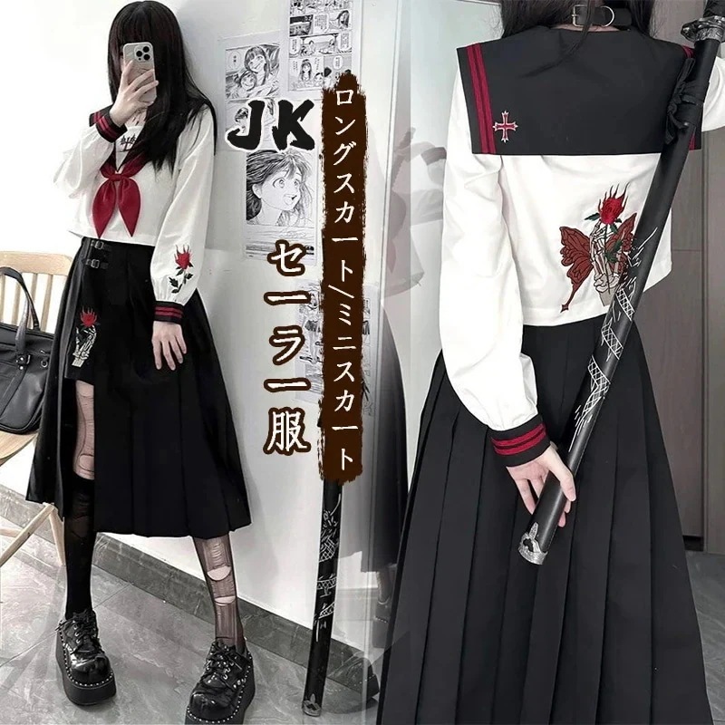 セーラー服 パーティー コスプレ 悪魔 化け物 変装 学園祭 クリスマス 仮装 赤 衣装 お化け 文化祭:サイ 女性 定番ヤンキー 姐ギャル コスプレ 体育祭 女子高生 スーツ 長袖 ハ