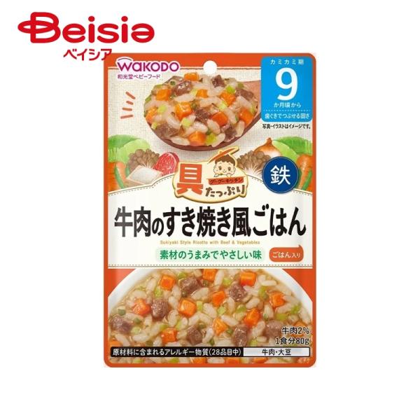 ����Ղ�O�[�O�[�L�b�`�� �����̂����Ă������͂� 80g