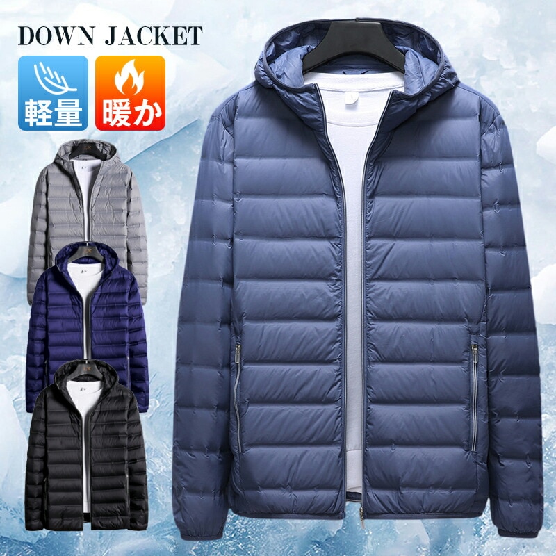 ダウンジャケット メンズ アウター ジャケット ダウンジャケット メンズ 冬 ダウン ジャケット アウター キルティング コート 秋冬 厚手 防寒 メンズ ハーフ丈 暖か おしゃれ 上着 男性着 メン