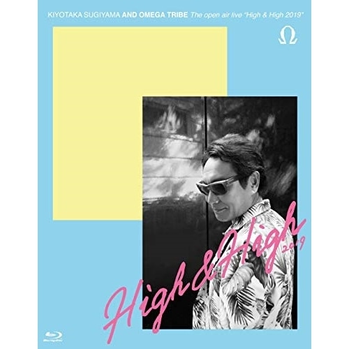 杉山清貴&オメガトライブ ／ T h e open air live High & High 2019(初回限.. (Blu-ray) KIXM-90402
