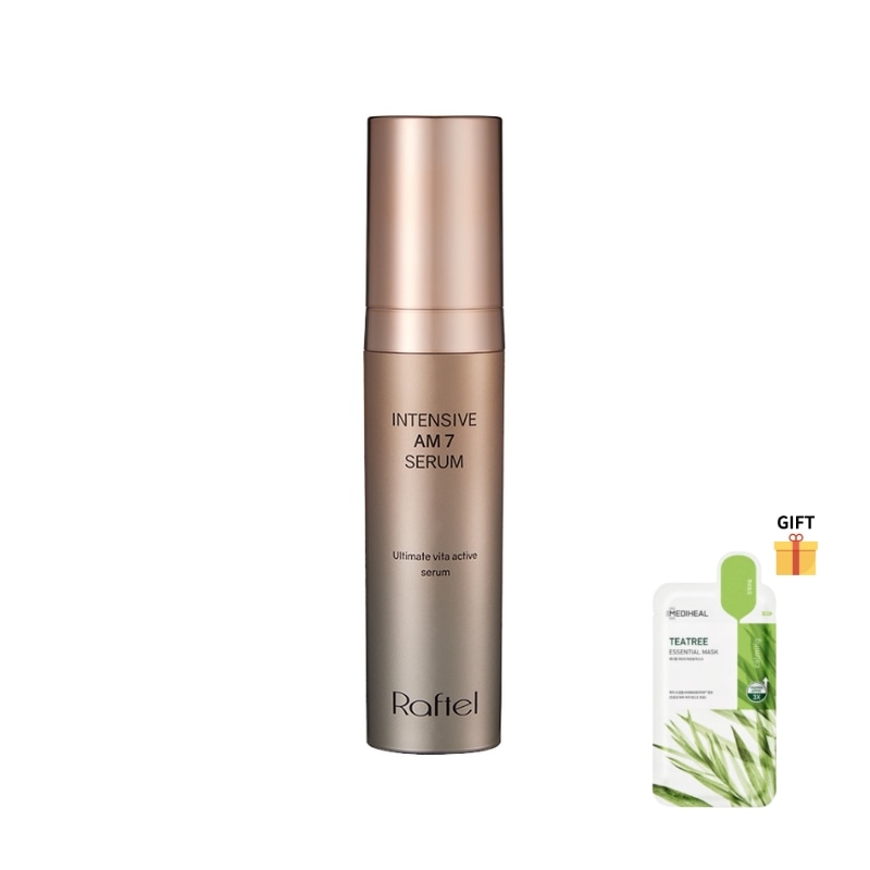 インテンシブ7AMセラム30ml / 朝ビタミンリポソームヒアルロン酸含有