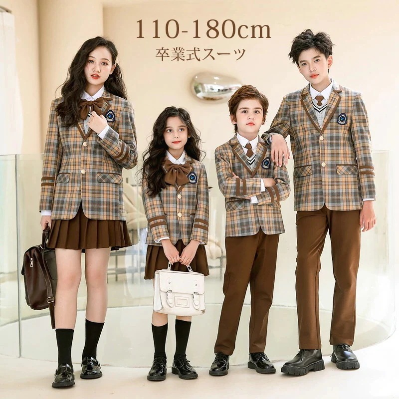 【急速出荷!】卒業式 スーツ 男の子 130 140 150 160 170 0 小学生 大きいサイズ ゆったり 卒園式 子供服 子供 ジュニア フォーマルスーツ 小学校卒業式 入学式 スーツ 女の子 6,335円