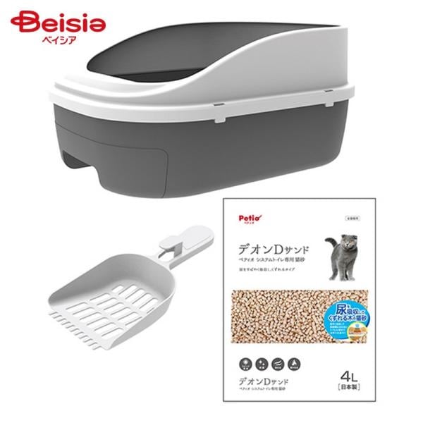 ペティオ デオンＤサンド用 システムトイレセット ペット