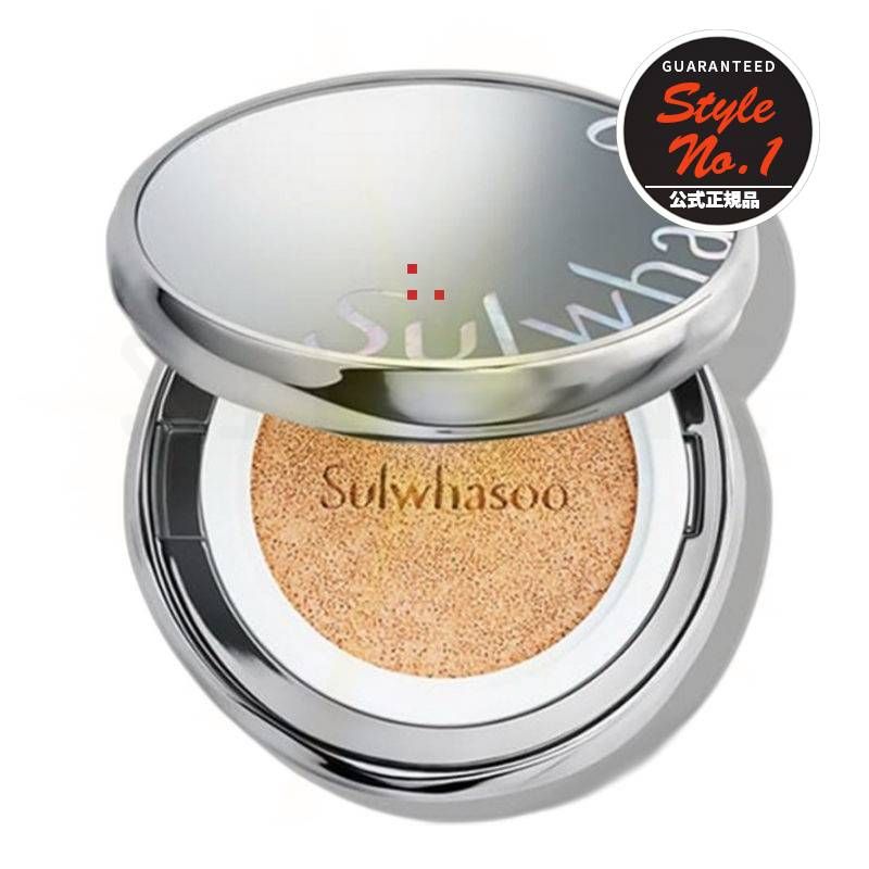 NEWパーフェクトクッションファンデーション15g 23N1サンド