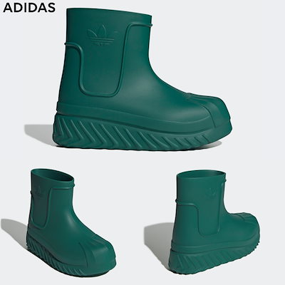 [ADIDAS] ブーツ アディフォーム ADIFOM SUPERSTAR グリーン ADIDAS] アディフォーム スーパースター ブーツ / ADIFOM
