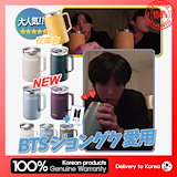 bts ジョングク マグネットセット ブロック おまとめ Qoo10] locknlock [正規品]【BTSジョングク愛用】MET