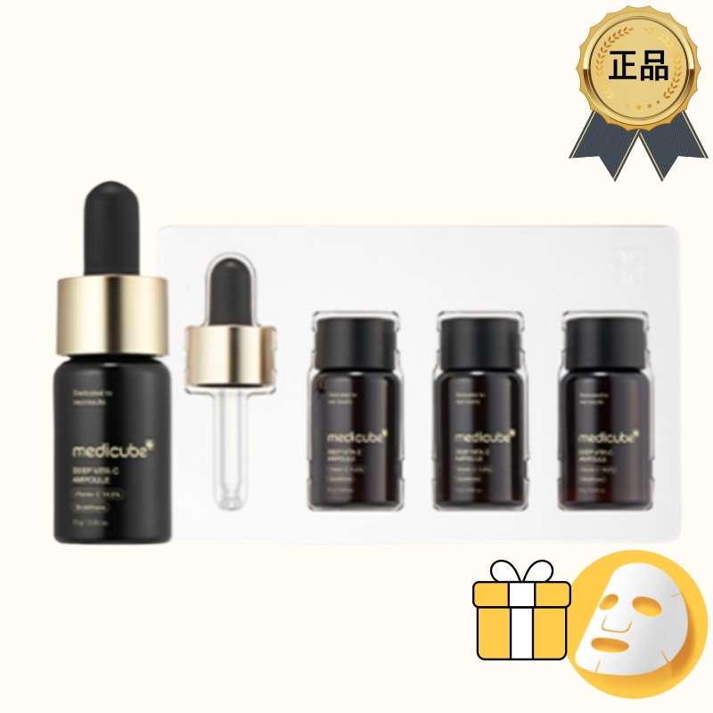 [正規品/K-Beauty][1+1+1]ディープビタC 7日 シミアンプル 2.0 10g+10g+10g/ 肌トーン改善